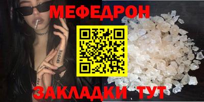 дистиллят марихуана Гусев