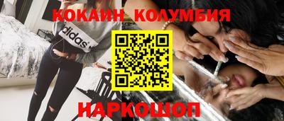 дистиллят марихуана Гусев