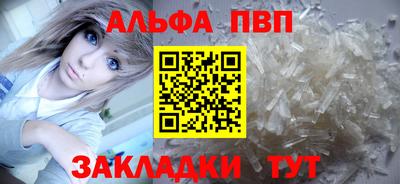 дистиллят марихуана Гусев