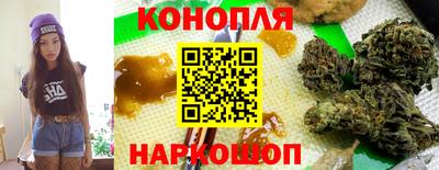 молекула духа Гусиноозёрск
