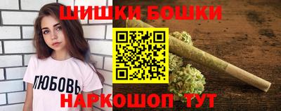 MESCALINE Гусь-Хрустальный