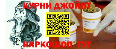 дистиллят марихуана Гусев