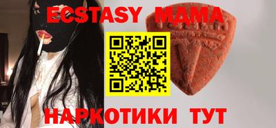 MESCALINE Гусь-Хрустальный