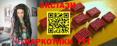 дистиллят марихуана Гусев