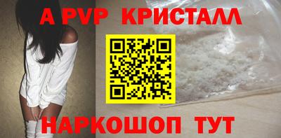 дистиллят марихуана Гусев