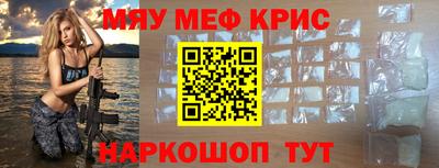 дистиллят марихуана Гусев