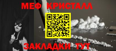 дистиллят марихуана Гусев