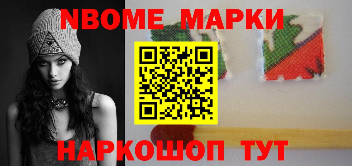 LSD-25 экстази ecstasy  Вход с VPN  мега зеркало  Надым  Лсд 25 экстази ecstasy 